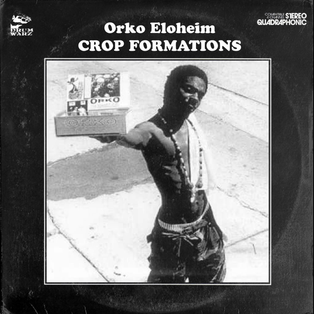 Musique Journal -   Une histoire accélérée des Mastas of the Universe [archives journal]