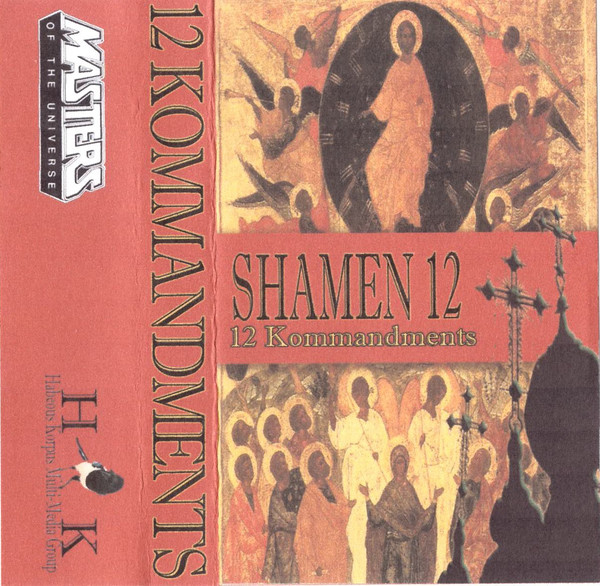Musique Journal -   Une histoire accélérée des Mastas of the Universe [archives journal]