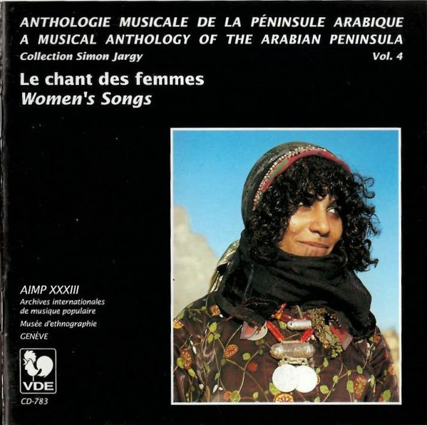 Musique Journal - L’anti-world music des chœurs féminins du Golfe [archives journal]