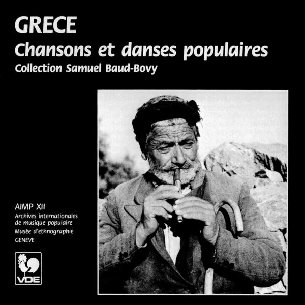 Musique Journal - Rien de tel que la Grèce hors-saison