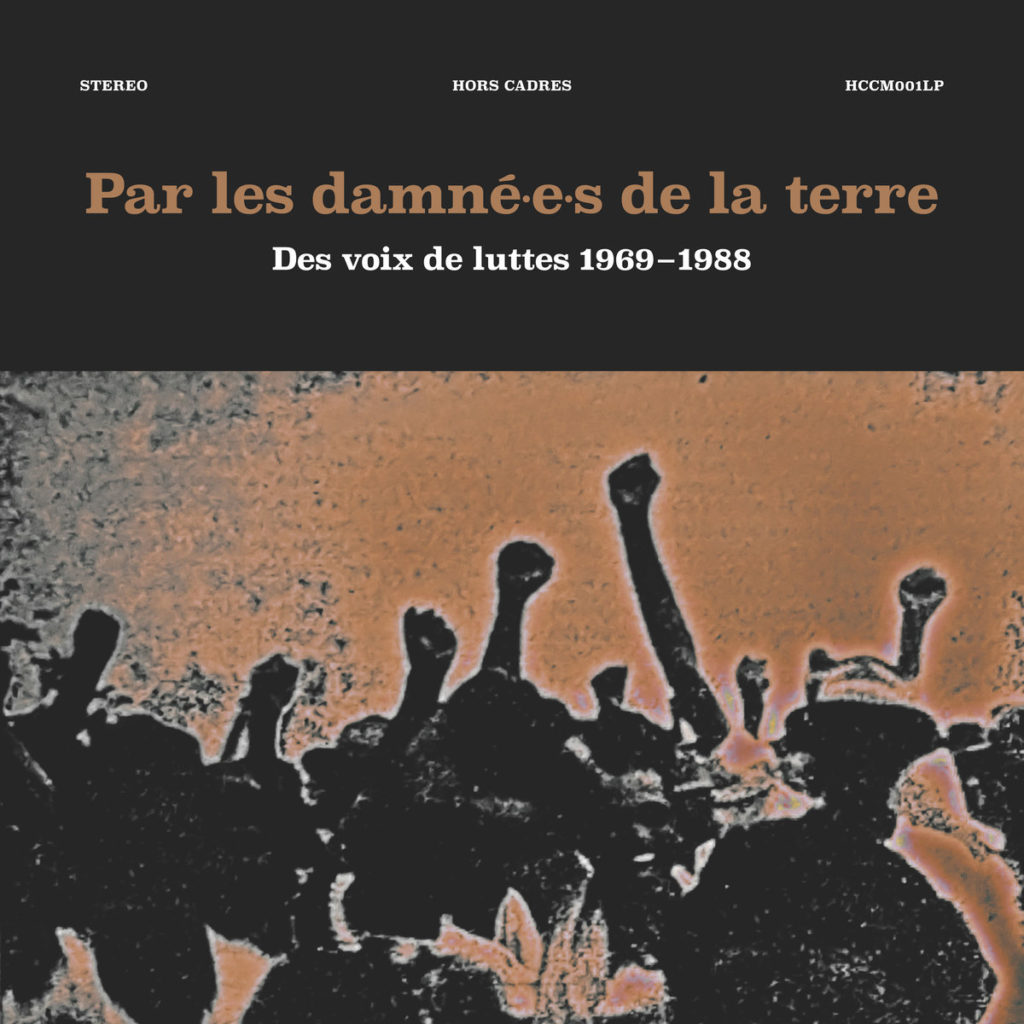 Musique Journal -   Douze rétrospectives du nouveau passé