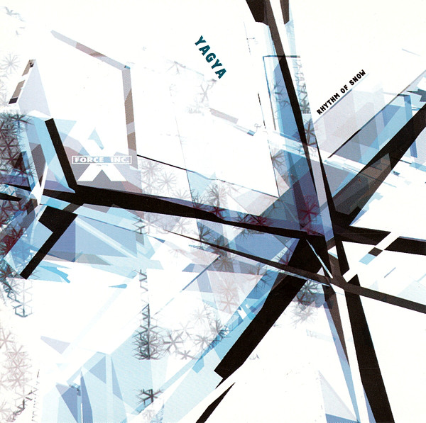 Musique Journal -   Cinq albums de minimale pas assez connus, sélectionnés par Alex de Katapult