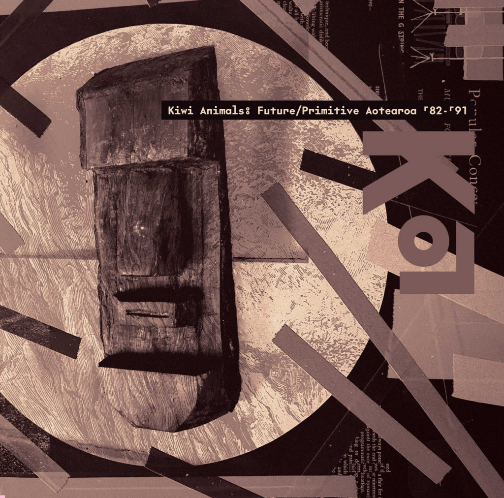 Musique Journal -   L’heure du Yacht-Goth est enfin venue [1/2]