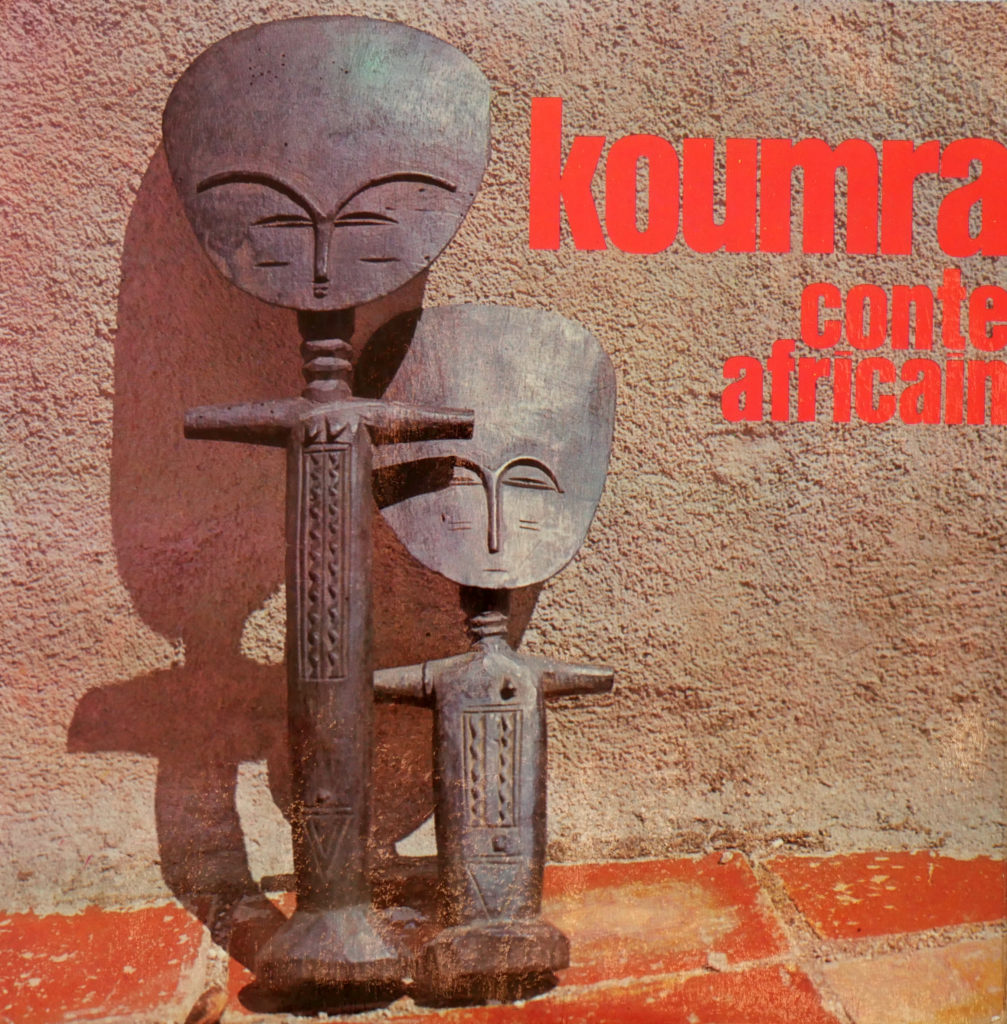 Musique Journal -   Miniatures (2/7): Pierre Henry chez les Scouts