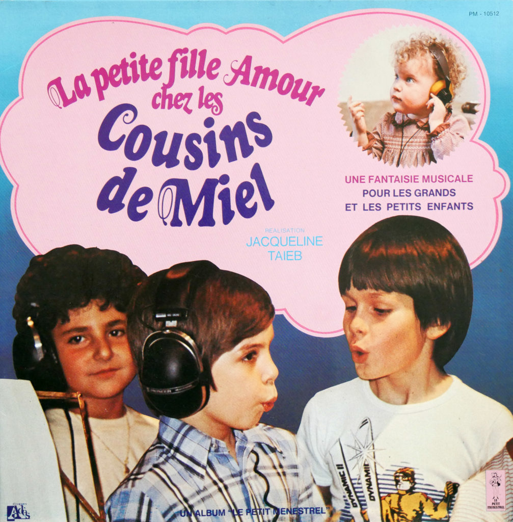 Musique Journal - Miniatures (7/7): 7 ans du matin