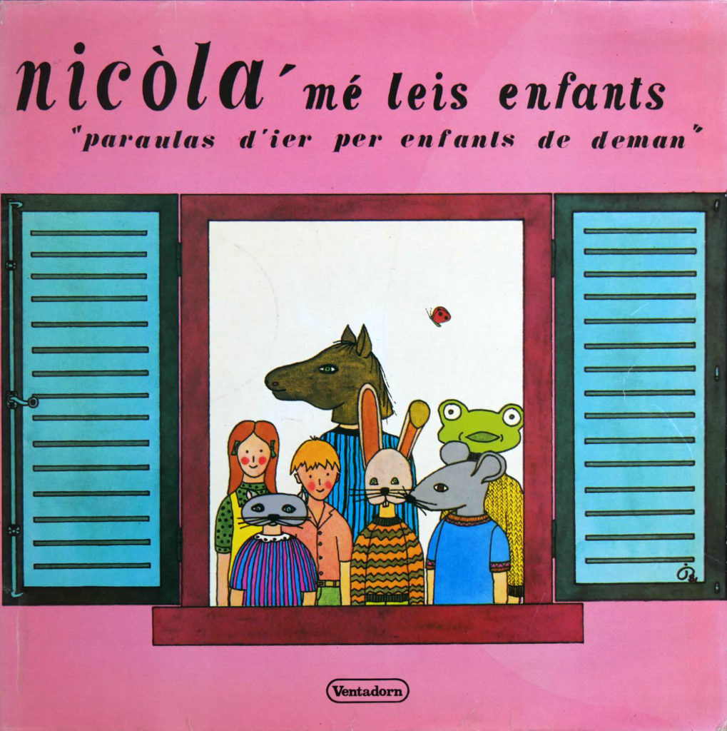 Musique Journal -   Miniatures (4/7): À l’école du folk underground