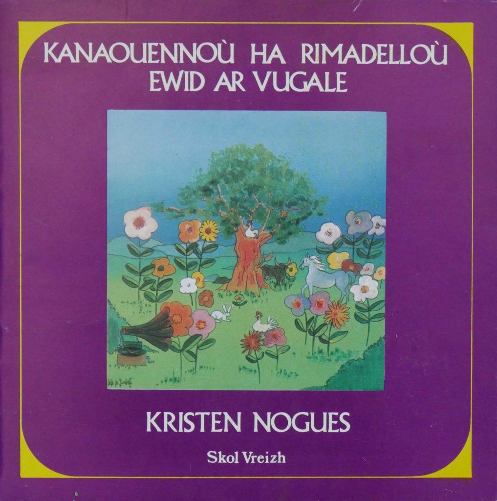 Musique Journal -   Miniatures (4/7): À l’école du folk underground