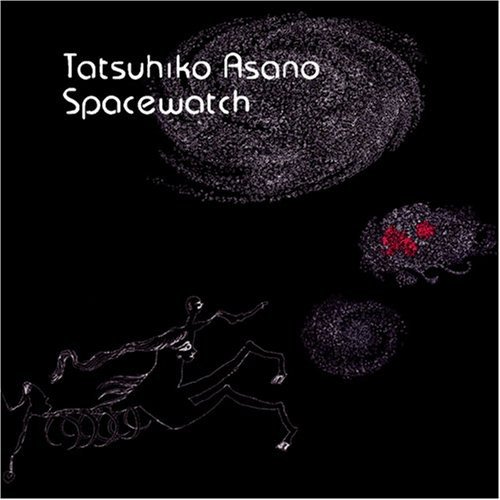 Musique Journal -   Tatsuhiko Asano a fait des OST de jeux vidéo qui peuvent s’écouter comme de sublimes disques de gratteux