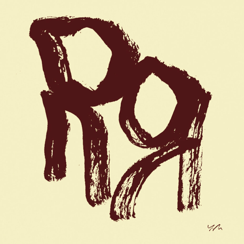 Musique Journal -   Quatre très beaux disques récents et tristes que m’a conseillé mon ami et collègue Hervé Loncan