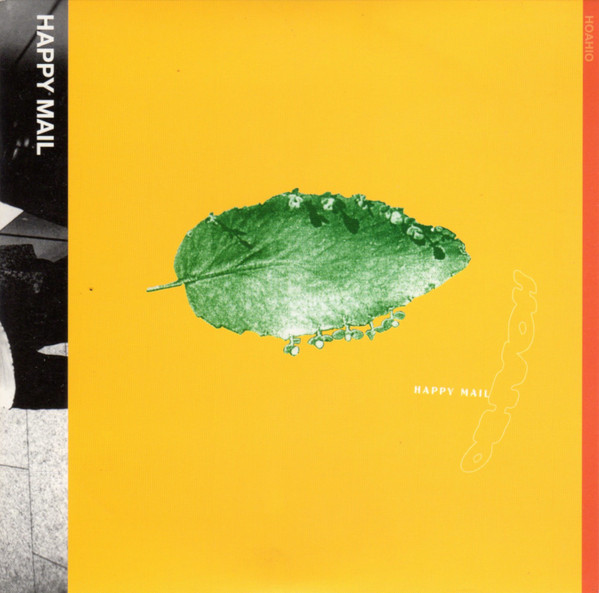 Musique Journal -   Sachiko M, a touch of sinusoïdale