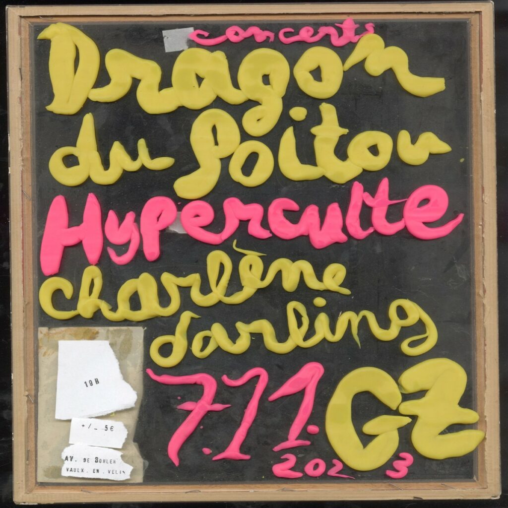 Musique Journal - Dimanche de contrebande n°8 – Sur quelques rencontres et découvertes plus ou moins fortuites réalisées en itinérance musiquée